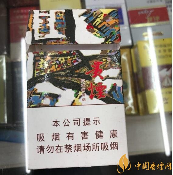 2017年銷量最好的爆珠香煙排行榜，貴煙跨越7萬箱