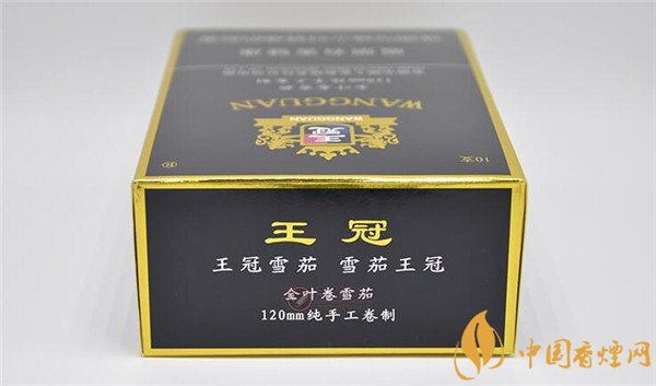 王冠雪茄(王冠定制1號(hào))怎么樣？王冠定制一號(hào)雪茄好抽嗎