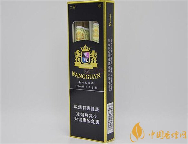 王冠雪茄(王冠定制1號(hào))怎么樣？王冠定制一號(hào)雪茄好抽嗎