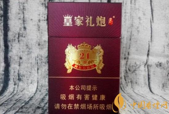 帶酒香爆珠的香煙排行榜，貴煙國酒香不是唯一