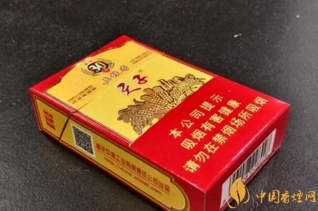 帶酒香爆珠的香煙排行榜，貴煙國酒香不是唯一