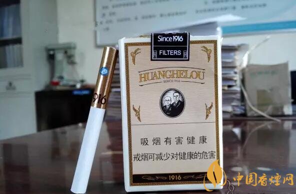 黃鶴樓有幾款爆珠香煙，黃鶴樓爆珠香煙價格