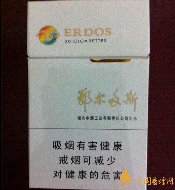 黃鶴樓有幾款爆珠香煙，黃鶴樓爆珠香煙價格