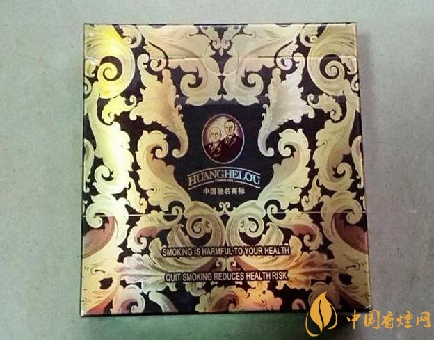 黃鶴樓有幾款爆珠香煙，黃鶴樓爆珠香煙價格