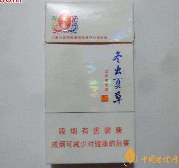 中草藥爆珠香煙排行榜，冬蟲夏草香煙不算什么