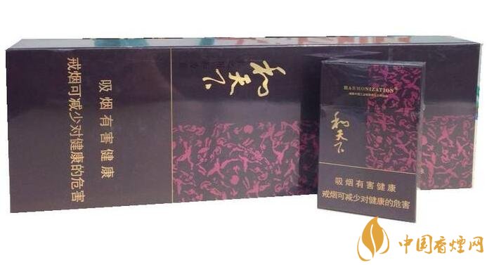 銷量最好百元香煙排行榜，白沙和天下送禮首選