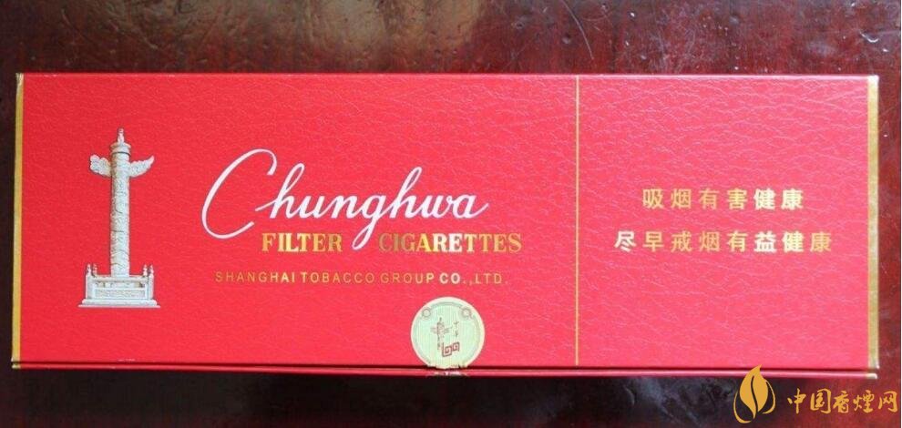 銷量最好百元香煙排行榜，白沙和天下送禮首選