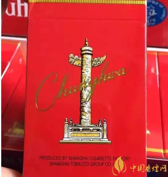 勁大的煙有哪些，高焦油含量香煙勁大解癮