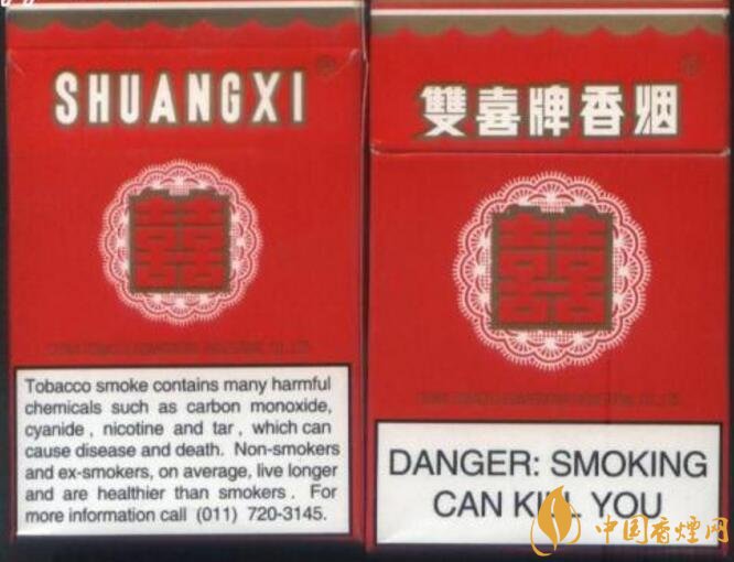 勁大的煙有哪些，高焦油含量香煙勁大解癮