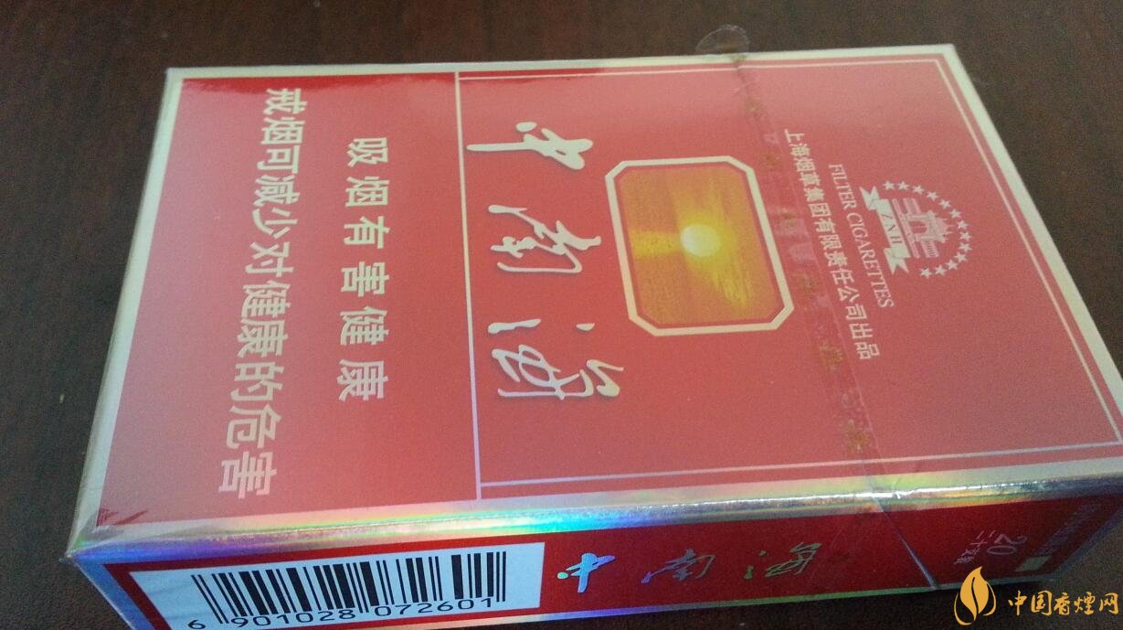 勁大的煙有哪些，高焦油含量香煙勁大解癮