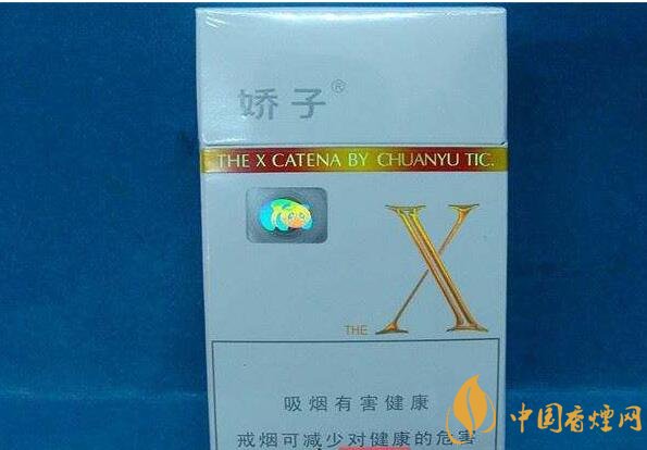 低焦煙哪個(gè)品牌好，國(guó)產(chǎn)6mg低焦油香煙排行榜