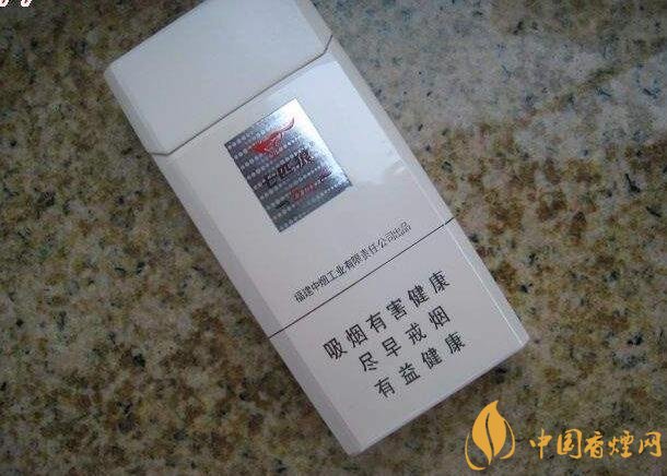 低焦煙哪個(gè)品牌好，國(guó)產(chǎn)6mg低焦油香煙排行榜