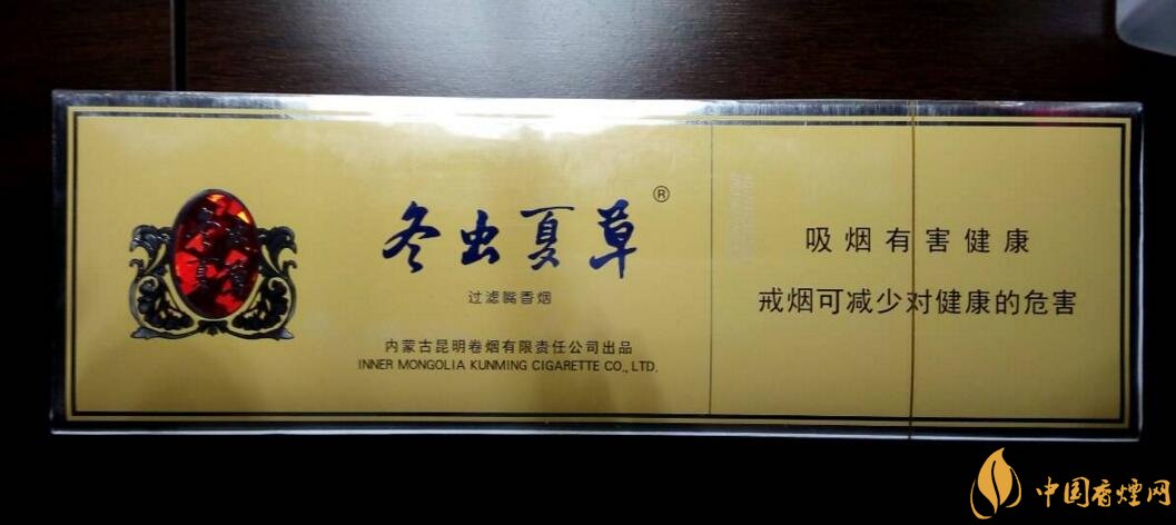 低焦煙哪個(gè)品牌好，國(guó)產(chǎn)6mg低焦油香煙排行榜