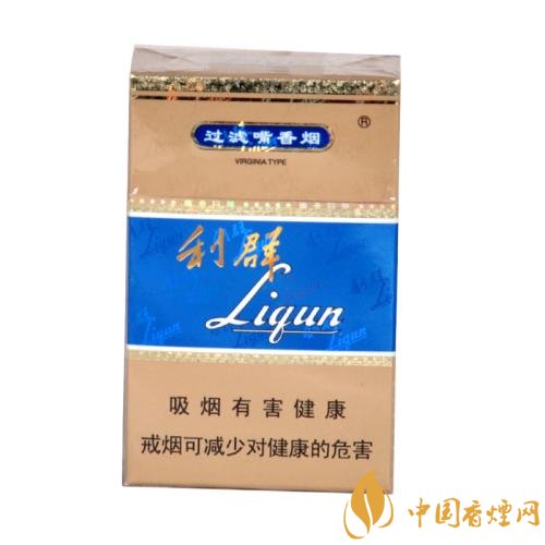 二十元左右十大口感好的香煙，香煙口感排行榜