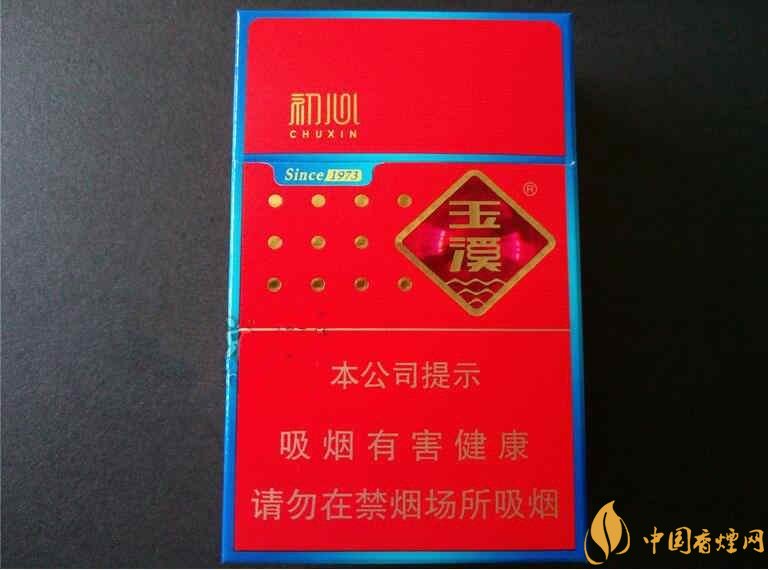 二十元左右十大口感好的香煙，香煙口感排行榜