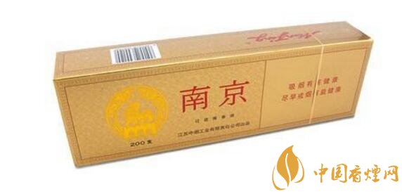 二十元左右十大口感好的香煙，香煙口感排行榜