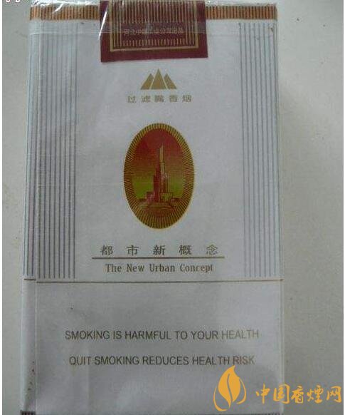 呼倫貝爾煙多少錢一盒，呼倫貝爾香煙有幾種