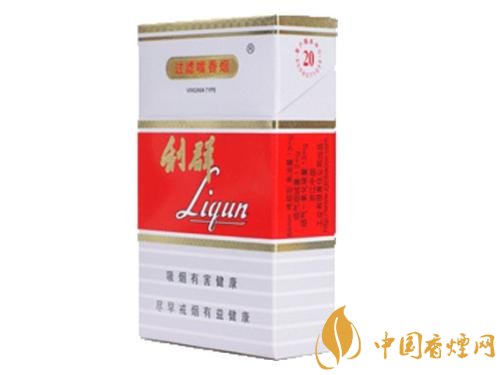 10元煙排行榜前十名，白沙精品你值得擁有