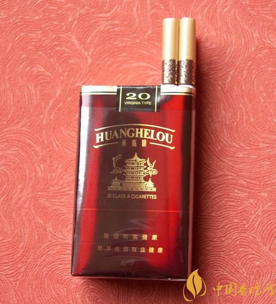 15元一包的黃鶴樓香煙盤點(diǎn)，黃鶴樓平民香煙之王