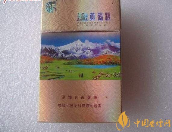 15元一包的黃鶴樓香煙盤點(diǎn)，黃鶴樓平民香煙之王