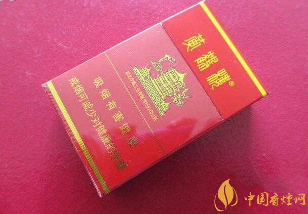 15元一包的黃鶴樓香煙盤點(diǎn)，黃鶴樓平民香煙之王