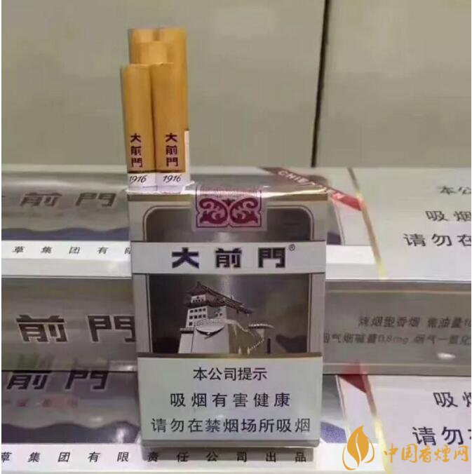 大前門1916價(jià)格及圖片，大前門1916軟短怎么樣