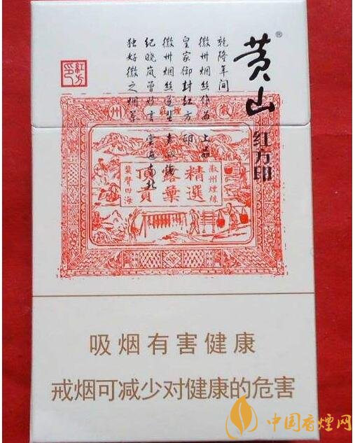 好抽的國產(chǎn)爆珠煙排行，酒香爆珠煙最受歡迎