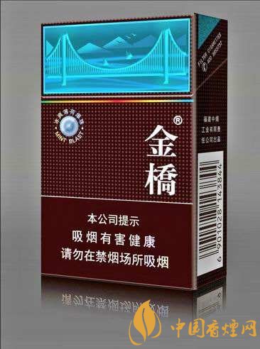 好抽的國產(chǎn)爆珠煙排行，酒香爆珠煙最受歡迎