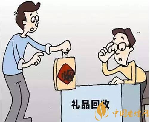 回收禮品煙違法，回收代賣禮品煙如何處罰