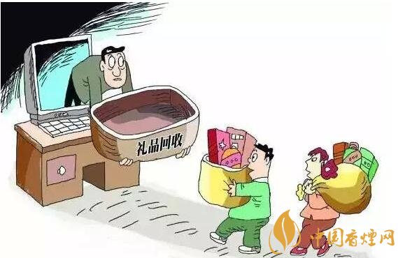 回收禮品煙違法，回收代賣禮品煙如何處罰