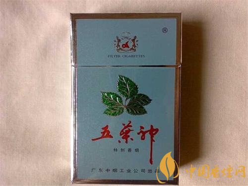 十大低危害香煙品牌，低危害香煙排行榜