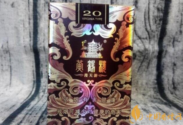 黃鶴樓漫天游價(jià)格表及圖片，黃鶴樓漫天游有幾種