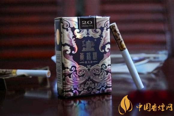 黃鶴樓漫天游價(jià)格表及圖片，黃鶴樓漫天游有幾種