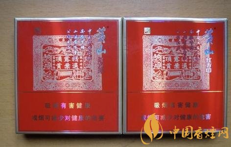 2018年云煙新上八款中支煙，云煙中支煙有哪些