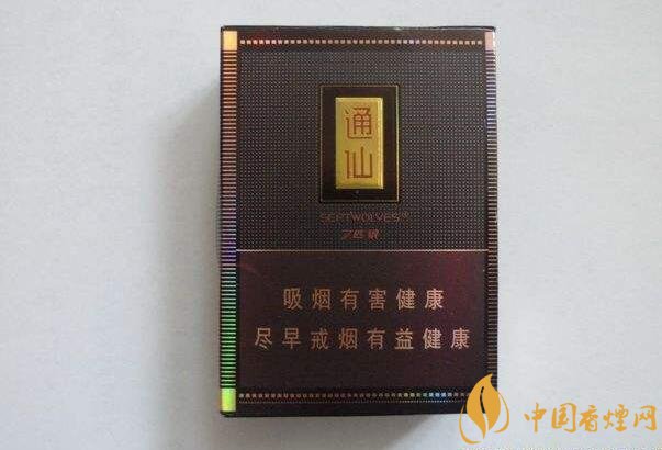 2018年好抽的短支煙排行榜，十大口感最好的短支香煙