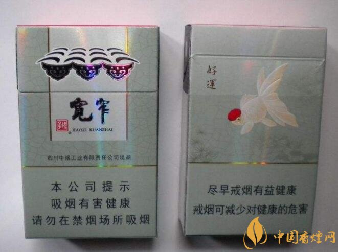 2018年銷量最好禮品煙排行榜，國產(chǎn)禮品煙價格及評價