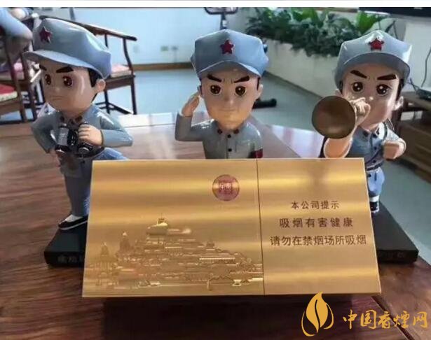 2018年十大口感好的中支煙，香煙口感排名