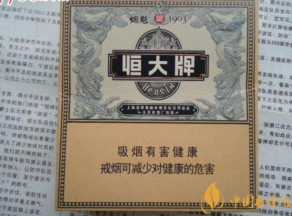 2018年十大口感好的中支煙，香煙口感排名