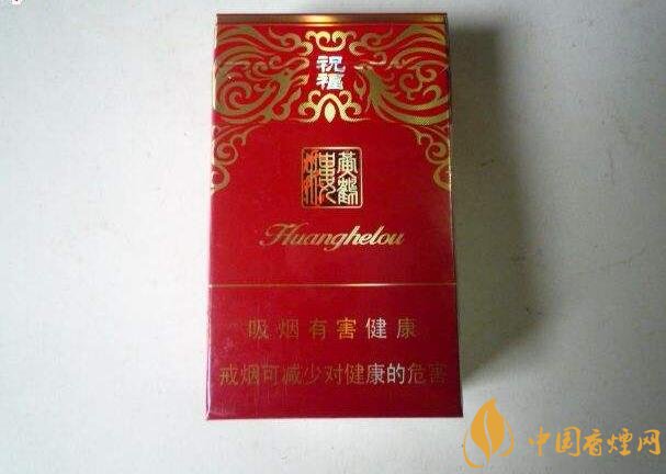 2018年十大口感好的中支煙，香煙口感排名