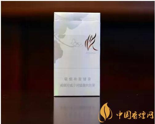 20元以下的細支煙排行榜，十大口感最好的細支煙