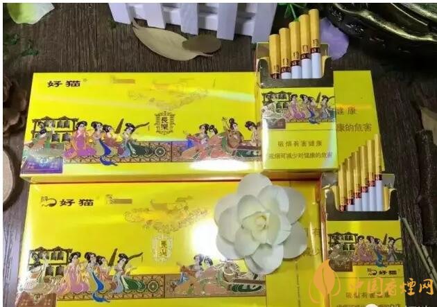 20元以下的細支煙排行榜，十大口感最好的細支煙
