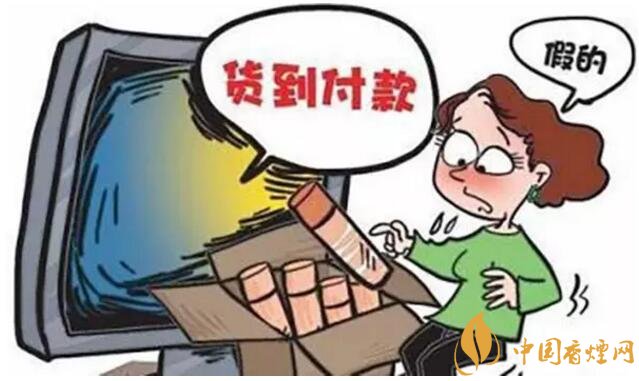 香煙可以快遞嗎，香煙快遞最多能寄幾條