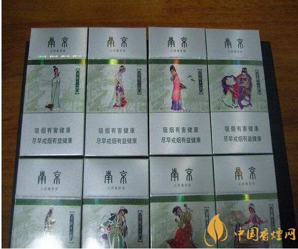 外觀最好看的煙排行榜，盤點煙盒好看又不貴的香煙