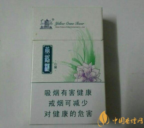 外觀最好看的煙排行榜，盤點煙盒好看又不貴的香煙