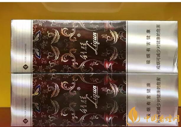 國產千元香煙盤點（30種），最受歡迎千元香煙排行榜