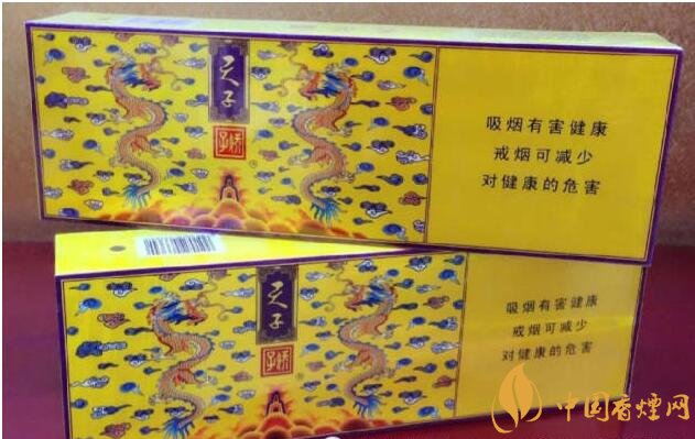 國產千元香煙盤點（30種），最受歡迎千元香煙排行榜