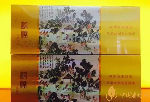 國產千元香煙盤點（30種），最受歡迎千元香煙排行榜