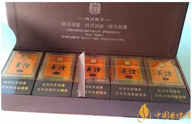 國產千元香煙盤點（30種），最受歡迎千元香煙排行榜