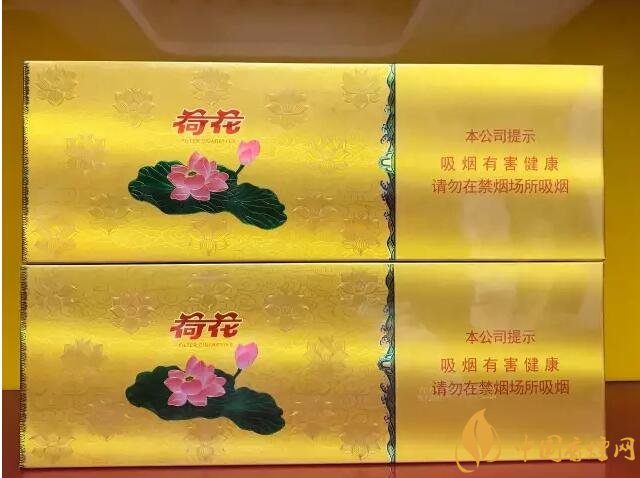 國產千元香煙盤點（30種），最受歡迎千元香煙排行榜