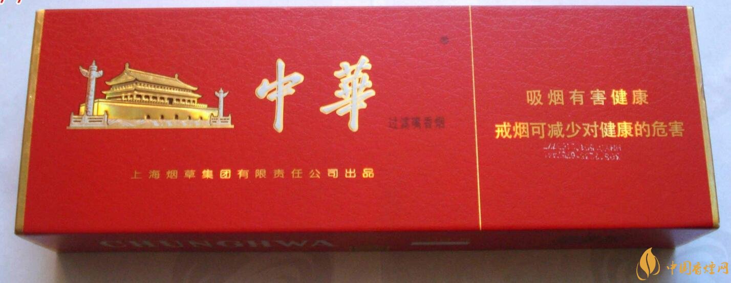 2018年高端禮品煙排行榜，最受歡迎千元禮品煙